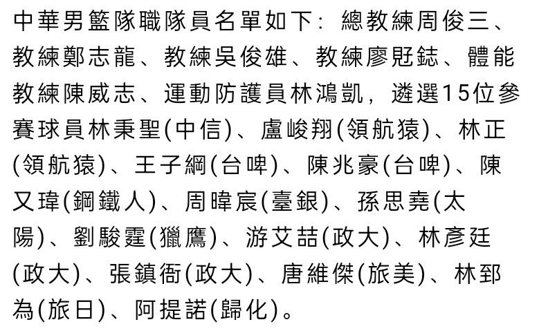 虎墩的怙恃出门远行多年未回，四海镖局的年夜掌柜告知虎墩“只要你当上镖师怙恃就会回来”，因而本来爱闯祸的“虎孩子”虎墩立志要成为一位镖师。一次误打误撞下，虎墩接到一份毫不简单的护镖使命，在尽世高手杨镖头的伴随下， 虎墩踏上了一段触目惊心的护镖之路和成长之旅……